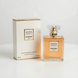 Парфумована вода Chanel Coco Mademoiselle Intense для жінок, 50 мл 792 фото 1