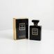 Парфумована вода Chanel Coco Noir для жінок, 100 мл 802 фото 2